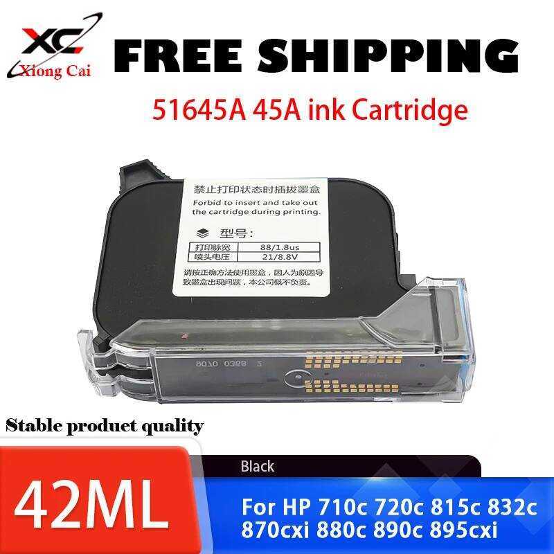 ตลับหมึก 51645A 45A สําหรับ 710c 720c ฯลฯ.CAD jet Garments Pattern Plotter machine / Ft Jet Cutting 