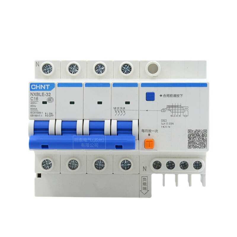 Zhengtai NXBLE-32 4P C32 เบรกเกอร์รั่ว 25A20A16A10A สวิตช์อากาศ