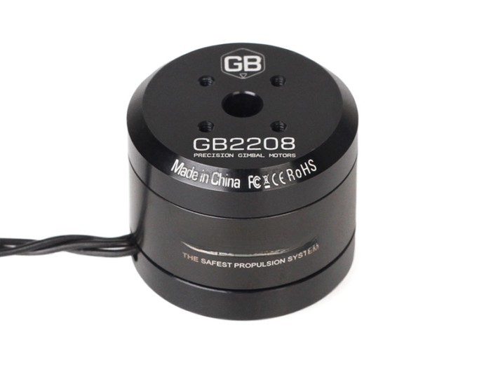 GB2208 0.6Kg/3S PTZ system surveillance camera small cogging torque PTZ motor