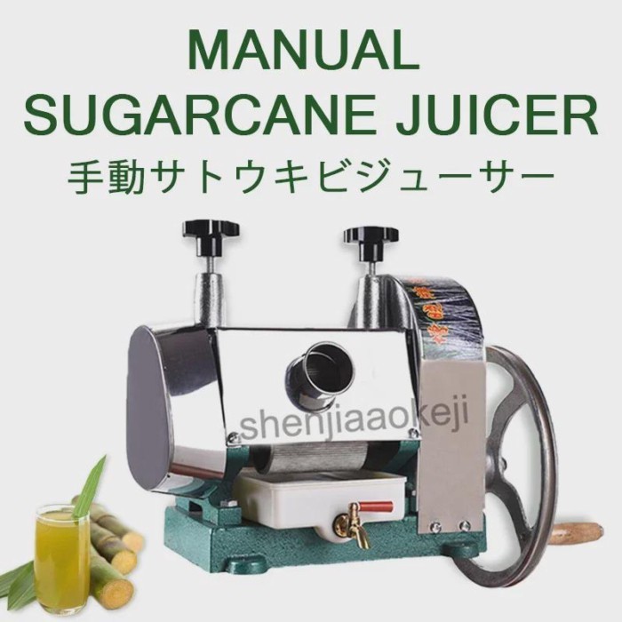 50kg/H Manual Sugarcane Juice Machine Commercial Stainless Steel Sugar Cane Juicer Sugarcane Juicer