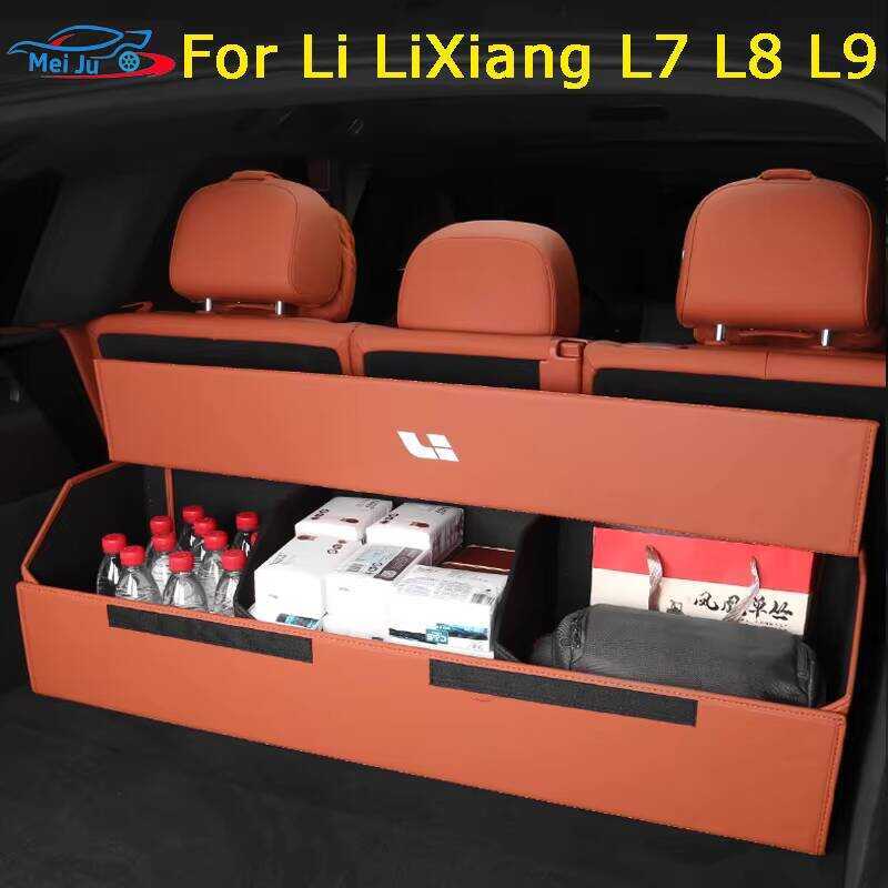สําหรับ LiXiang L7 L8 L9 2023 2024 อุปกรณ์ตกแต่งภายในรถ Trunk กล่องเก็บด้านหลัง Tailbox Cargo Organi