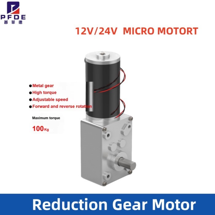 5840-31ZY Worm Gear Motor DC 12V/24V 7RPM~470RPM Speed Adjustable DC Gear Motor Miniature Small Mot