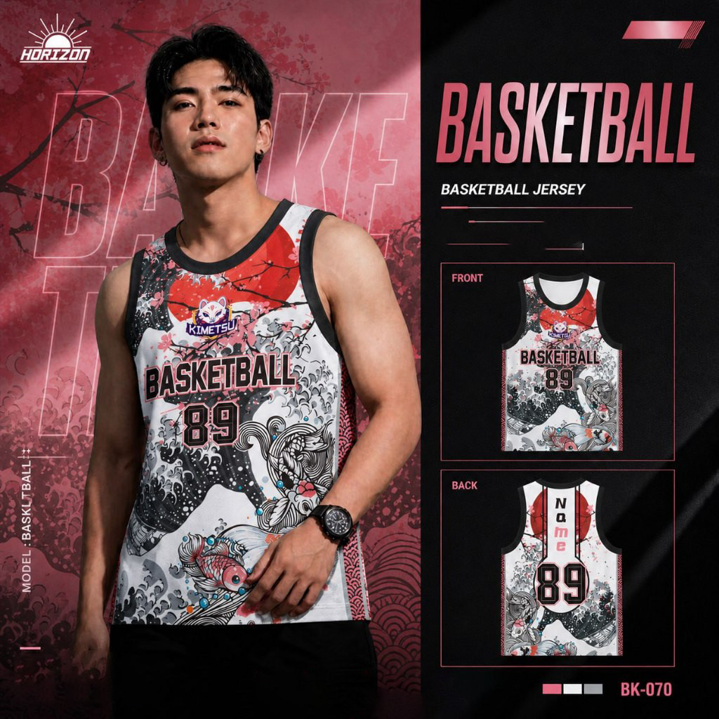 Horizon Full Sublimation Mesh Sleeve Basketball Marathon Fun Run Custom Sports Tank Jersey Unisex S-