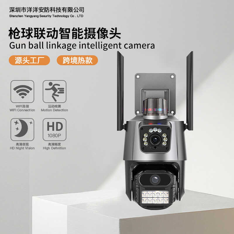 V380PRO Ball Linkage การเฝ้าระวังเลนส์คู่ Xiongmai กล้องโดม HD WiFi กันน้ํากลางแจ้ง