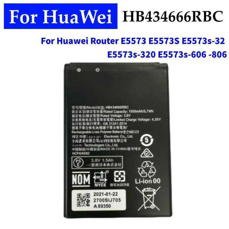 แบตเตอรี่ Hb434666rbc สำหรับเราเตอร์ Huawei รุ่น E5573 E5573s E5573s-32 E5573s-320 E5573s-606 -806