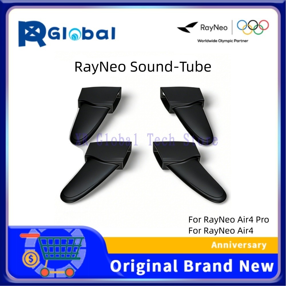 หลอดเสียง RayNeo สําหรับ RayNeo GT/GT Max และ RayNeo Air 4 Pro เสริมเสียงความถี่ต่ํา Co-Designed ด้ว