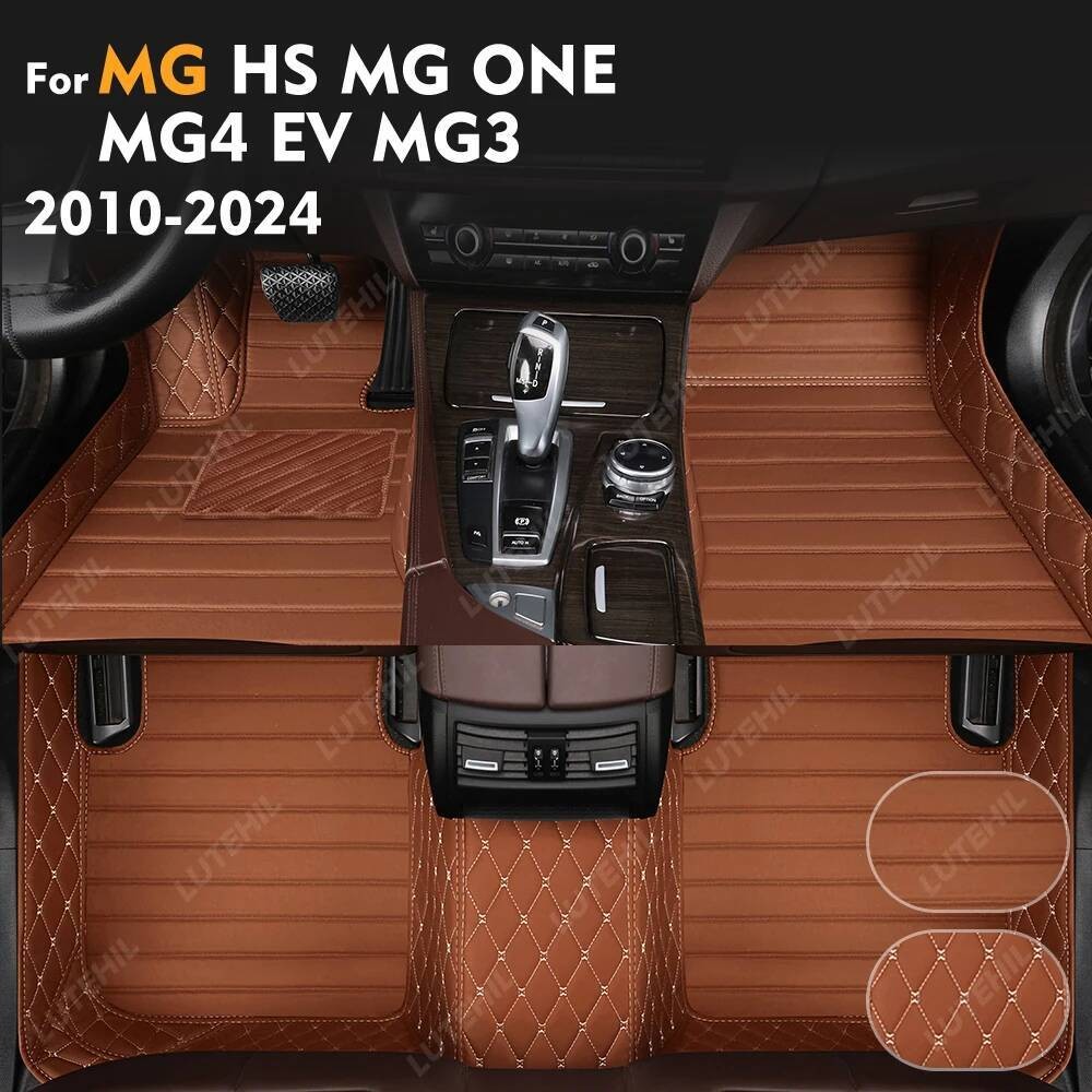 สําหรับ MG HS MG ONE MG4 EV MG3 2010-2024 Custom รถพรมปูพื้นรถยนต์พรมฝาครอบอุปกรณ์ตกแต่งภายในป้องกัน