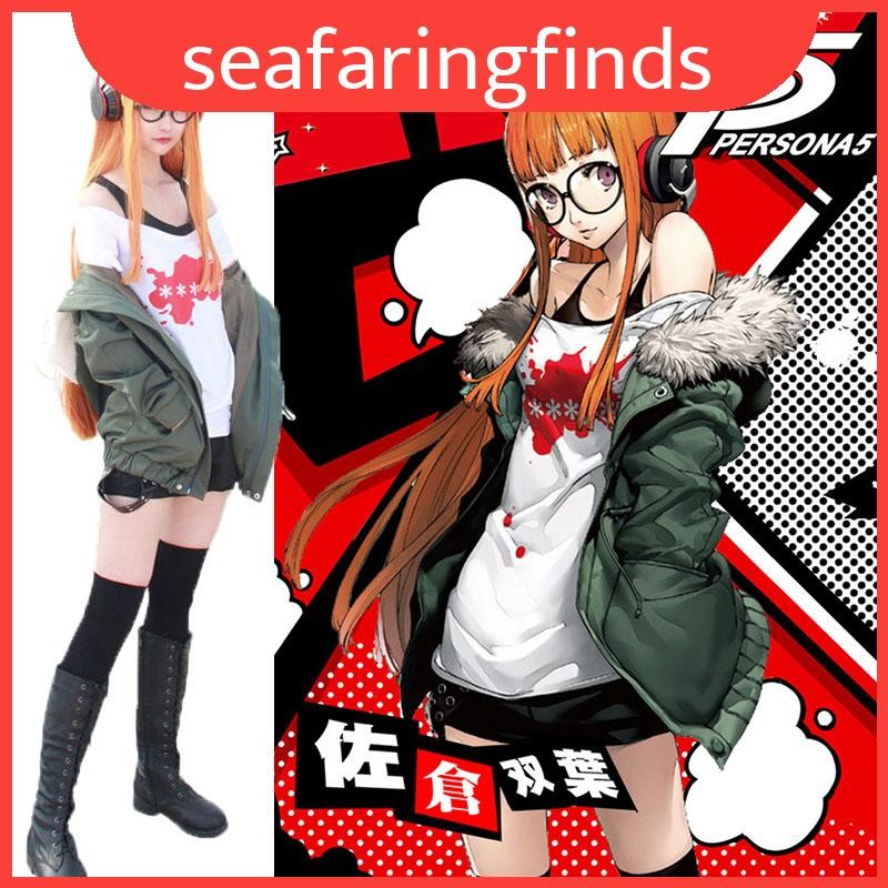 เสื้อแจ็คเก็ต Futaba 5 Persona Sakura สำหรับคอสเพลย์