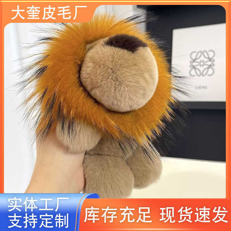 Simba The Lion King จี้สิงโตน้อยน่ารักตุ๊กตาพวงกุญแจรถตุ๊กตา Rex กระต่ายแขวน