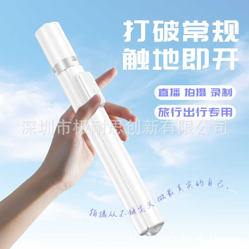 ไม้เซลฟี่ Diot ยาว 1. 8ม ขาตั้งกล้องกลางแจ้งโทรศัพท์มือถือการเชื่อมต่อบลูทูธไร้สาย