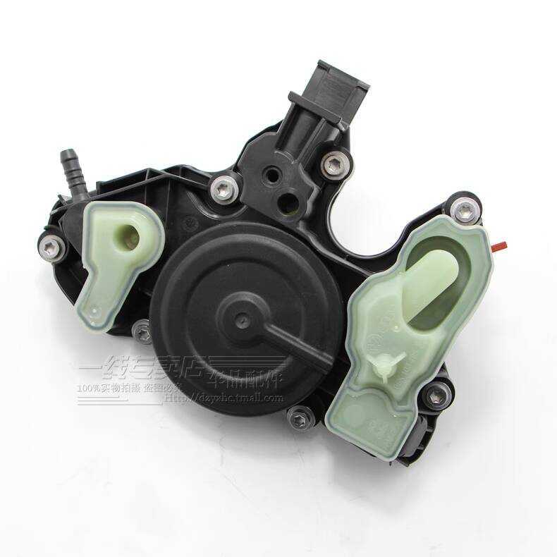 Audi A6L A4L Q5 S3 วาล์วไอเสียแยกน้ําน้ํามัน รุ่นที่สาม EA888 วาล์วไอเสียเครื่องยนต์