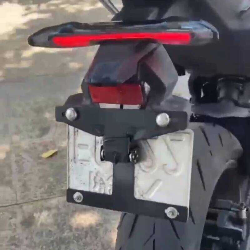 สําหรับ CFMOTO 250SR 450SR 450NK 675SR 675NK 500SR 800NK แผ่นหมายเลขรถจักรยานยนต์ดัดแปลงสามารถปรับได