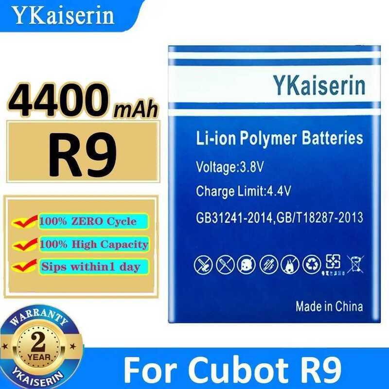 4400mAh For Cubot R9 Environmentally Friendly Fast Charging Mobile Phone Battery