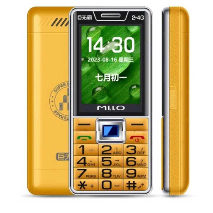 High-Definition High-Brightness Screen Straight Elder Phone 4G Full Netcom 168 Big Mac Large Power B