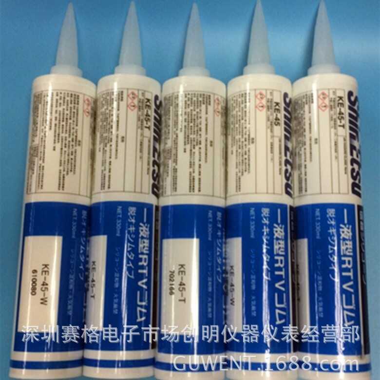 ญี่ปุ่น ShinEtsu KE-45-W กาวแก้ว ShinEtsu One Liquid ประเภท RTV ซิลิโคนใสน้ํา Bonding Sealant
