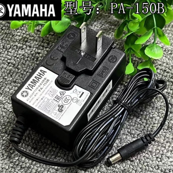 YAMAHA YAMAHA คีย์บอร์ดอิเล็กทรอนิกส์ KB100/KB130/KB90/E213 อะแดปเตอร์แปลงไฟหม้อแปลงไฟฟ้าชาร์จ
