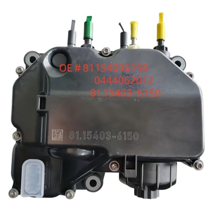 High quality 81154036150 0444062012 81.15403-6150 Dosing Urea Pump Module Assembly for Man