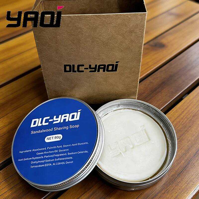 YAQI 2026  สบู่โกนหนวด YAQI 80 กรัม สบู่โกนหนวดสำหรับผู้ชาย - อุปกรณ์สำคัญสำหรับการโกนหนวดที่เรียบลื