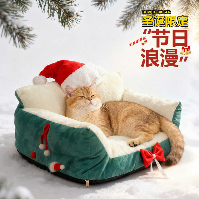 ครอกแมว Four Seasons Universal Christmas Warm Bed House Cushion ปักสุนัข Paw Cat Dog Litter อุปกรณ์ส