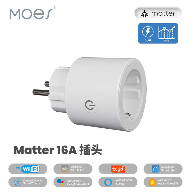 MatterWiFi ซ็อกเก็ตอัจฉริยะ Graffiti Smart Home Support Homekit GoogleHome Alexa