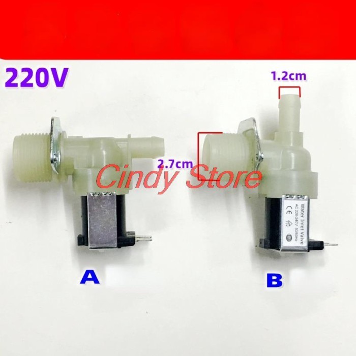 220V dishwasher water inlet valve Solenoid valve Water inlet valve for Ice machine Coffee machine