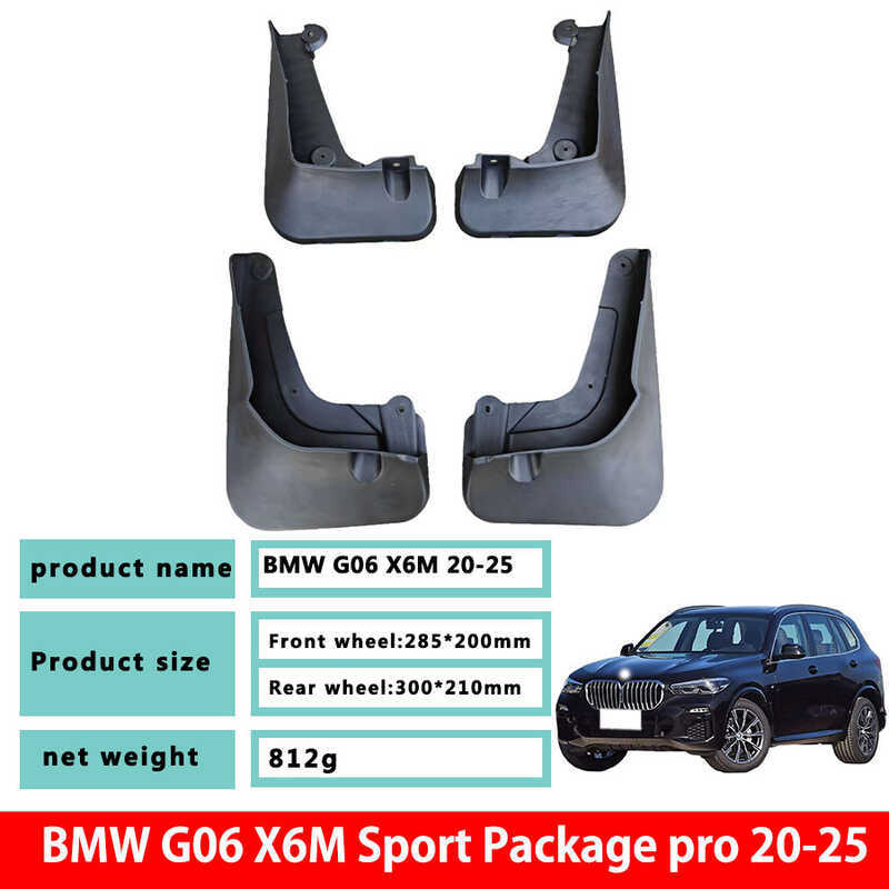 25 BMW X6 บังโคลนโรงงานเดิม BMW X6 ชิ้นส่วนดัดแปลงรถ BMW โดยเฉพาะหนังบังโคลน
