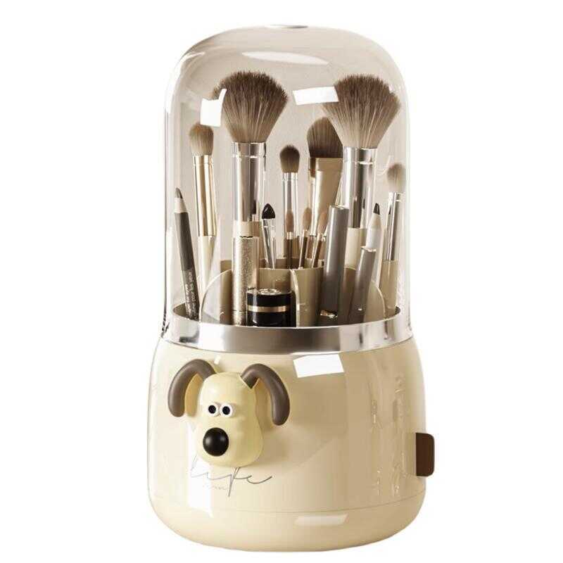 ☃ kokk | Dustproof Cosmetic Organizer
