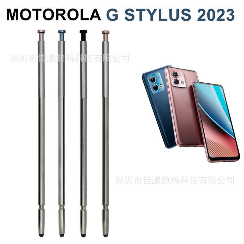 เหมาะสําหรับ motoro MOTO G STYLUS 2023 Stylus G stylus 4G 5G Stylus