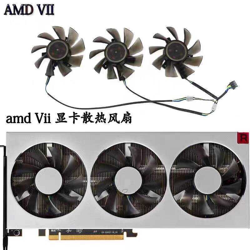 AMD Radeon VII กราฟิกการ์ดพัดลมระบายความร้อน FD8015H12S เส้นผ่านศูนย์กลาง 7.5 หลุม 4.0 พัดลมสามตัว