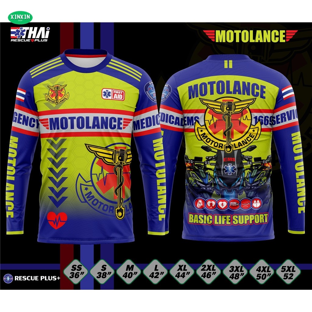 (XINXIN)  MOTOLANCE ทีมเคลื่อนที่เร็ว