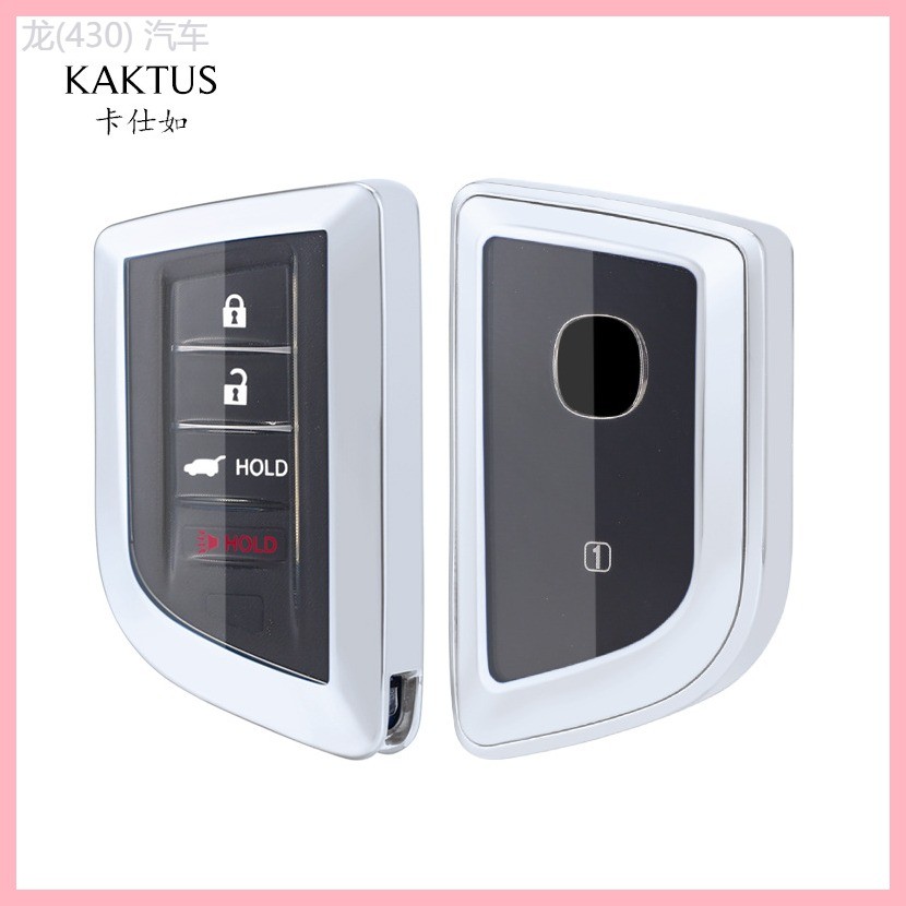 【2015-2025】 KAKTU รถ Key Case เหมาะสำหรับ Acura RLX กุญแจรถ MDX/CDX/TLX-L/NSX ฝาครอบป้องกัน