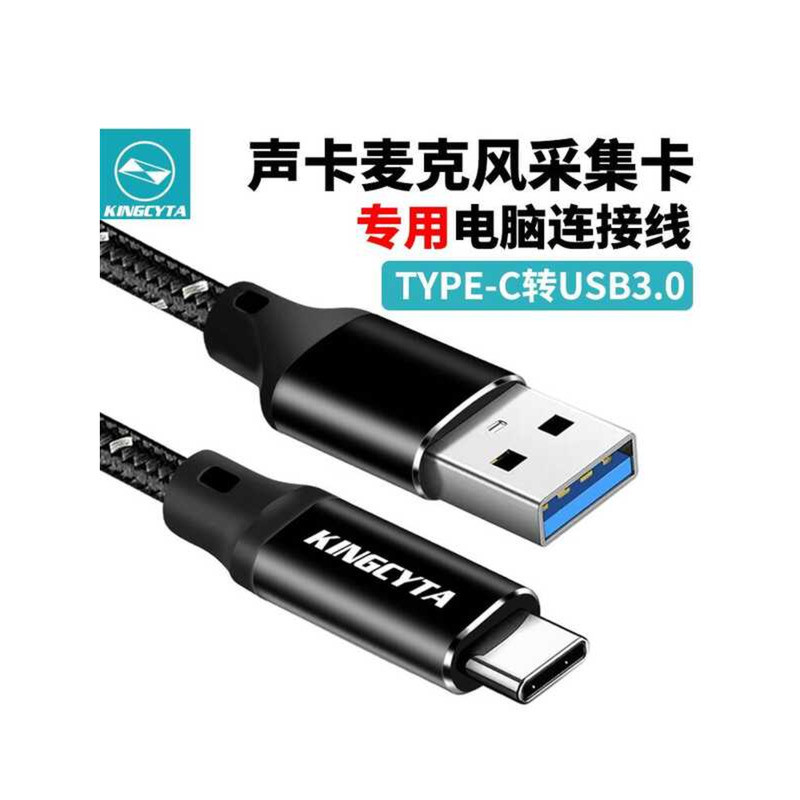 Incida เหมาะสําหรับ Foxster Yamaha UR22C พัดลมขลุ่ย ID14 Aiken OTG การ์ดเสียง 4K Capture Card คอมพิว