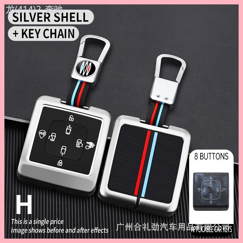 【2021-2025】 เหมาะสำหรับ cross-border Volvo XC60 ฝาครอบกุญแจรถ 2025 S60 S90 xc90 ex30 xc40 หัวเข็มขั