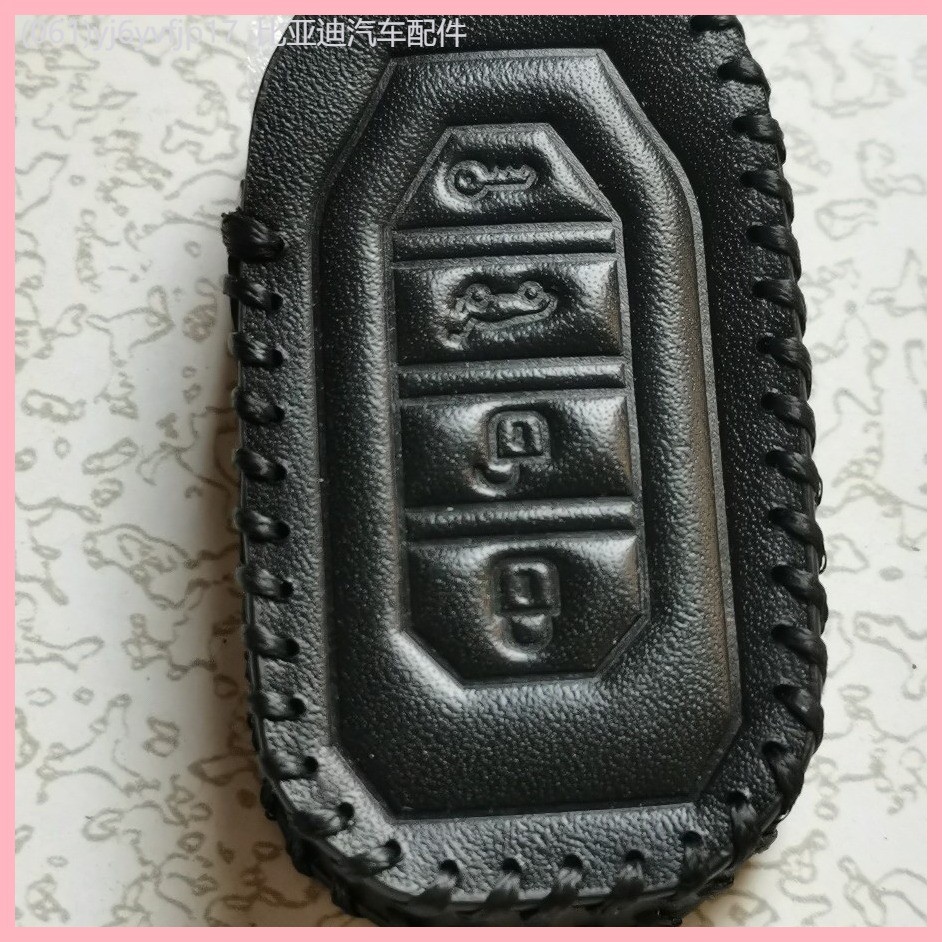 【2019-2025】 โรงงานขายตรงสำหรับ Comustar G15 2Way Remote RFX-P2WG15-SS รถ Key Case