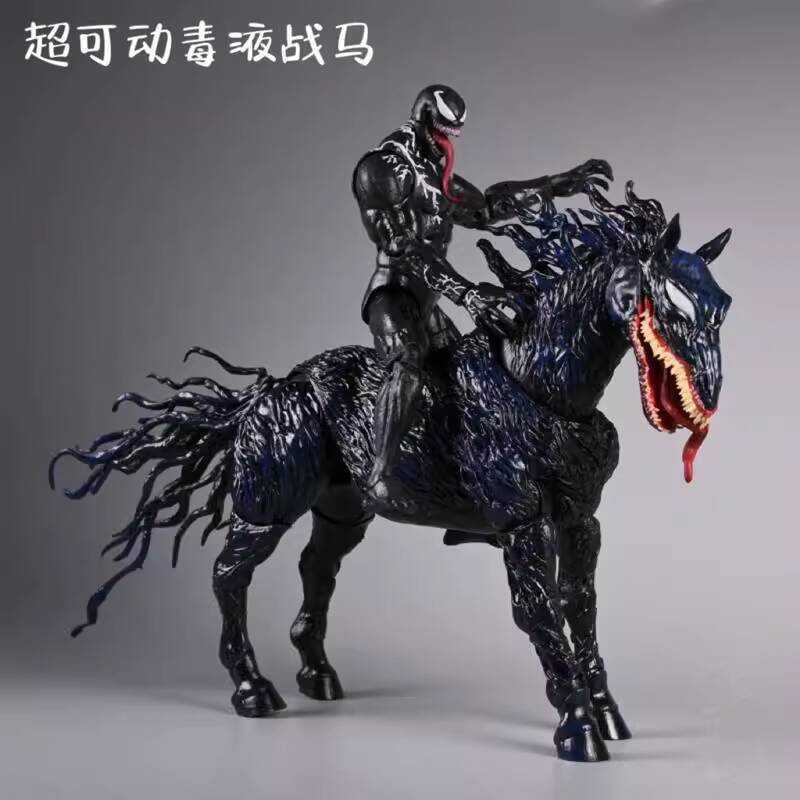 Marvel Merchanded Venom 3 Last Dance ภาพยนตร์ Symbiosis ม้ารูป Spiderman ของเล่นเครื่องประดับของขวัญ