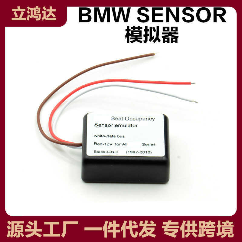 FORcarE31E36E60E65E70 BMW รถจําลองเครื่องมือวินิจฉัยเครื่องมือวินิจฉัยมืออาชีพ