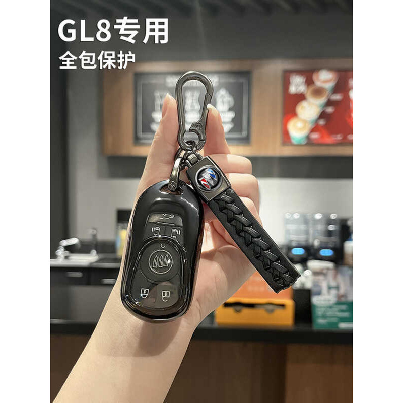 เหมาะสําหรับ Buick GL8 ฝาครอบกุญแจ Century ES Lu Zun 653t Avia กระเป๋ารถหัวเข็มขัดเฉพาะ High-End ผู้
