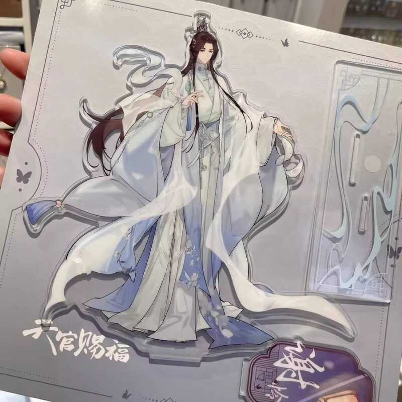 Heavenly Official Blessing Fan Animation สินค้า Xie Lianhua City High-value ยืนการ์ดตารางลูกตุ้ม ins