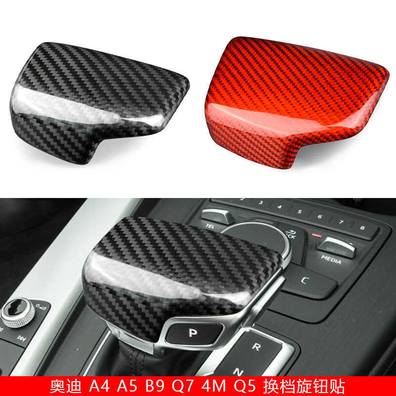 เหมาะสําหรับ Audi A4 A5 B9 Q7 4M Q5 FY รถ Shift Knob สติกเกอร์รถอุปกรณ์เสริมตกแต่ง