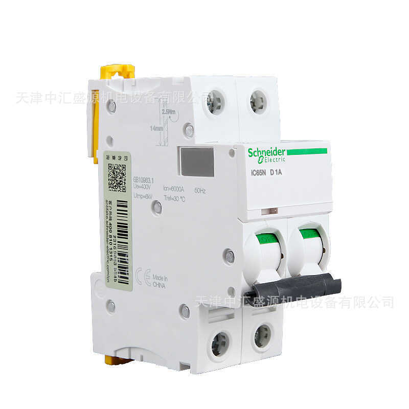 IC65N สวิตช์อากาศ A9F19201 เบรกเกอร์ขนาดเล็ก IC65N 2P D1A ตัวป้องกันการรั่วไหล