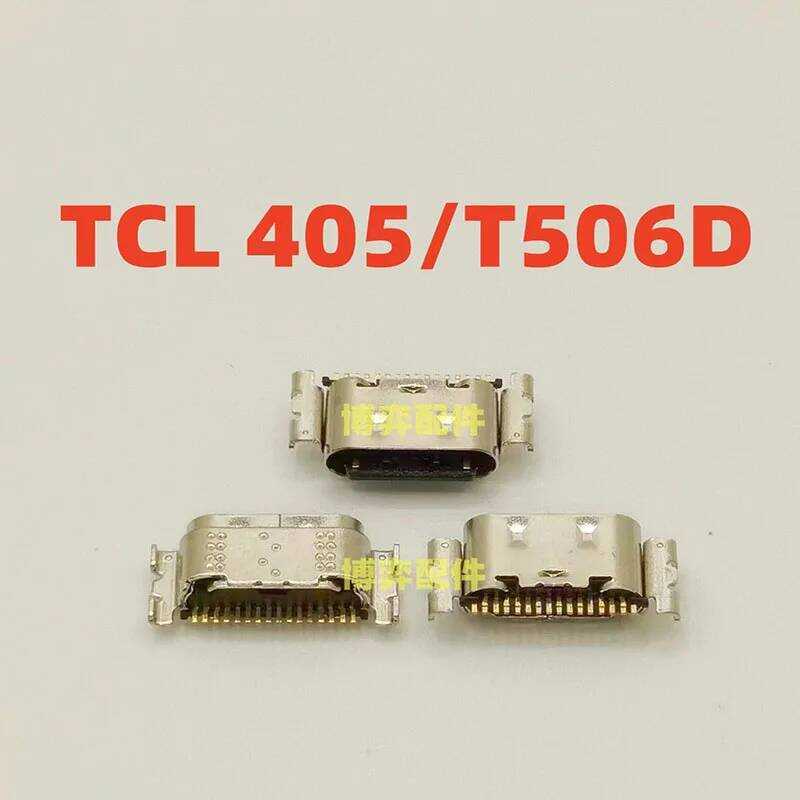 C Applicable To TCL 405 T506d Tail Plug Mobile Phone Built-In USB Charging Port Tail Plug Port