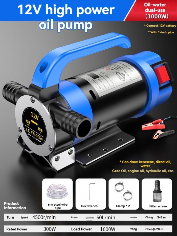 12V24V220V 1000w Electric Oil Pump 12V24V220V Universal Diesel Pump Small Oil Pump