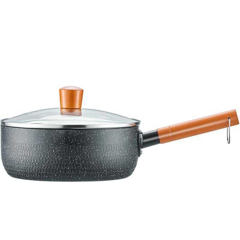 ☃ GIANXI | Non-stick Multi-functional Pot