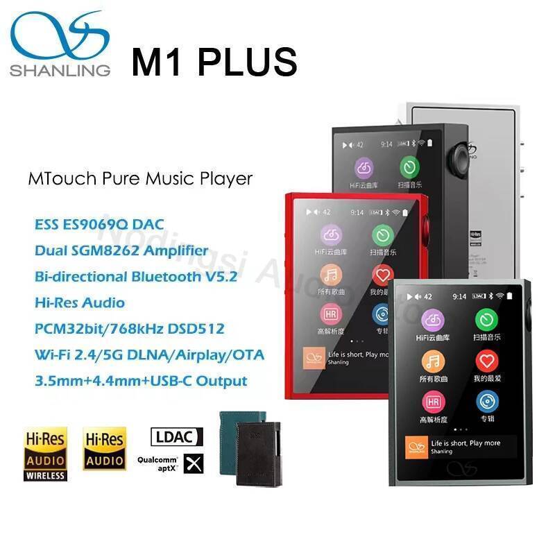 ใหม่ SHANLING M1 PLUS MP3 เครื่องเล่น Hi-res HIFI Protable เครื่องเล่นเพลง MP3 เครื่องเล่น ES9069Q D