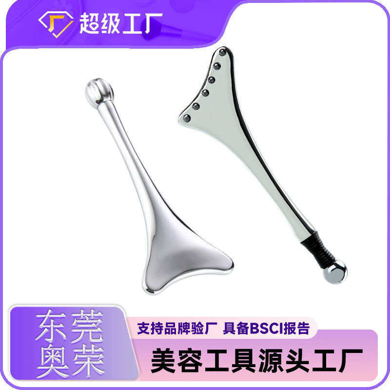Ice Axe Eye Facial Tendon Stick Facial Lifting นวดฝังเข็ม Gua Sha กระชับ Ice Pack Germanium อนุภาค R