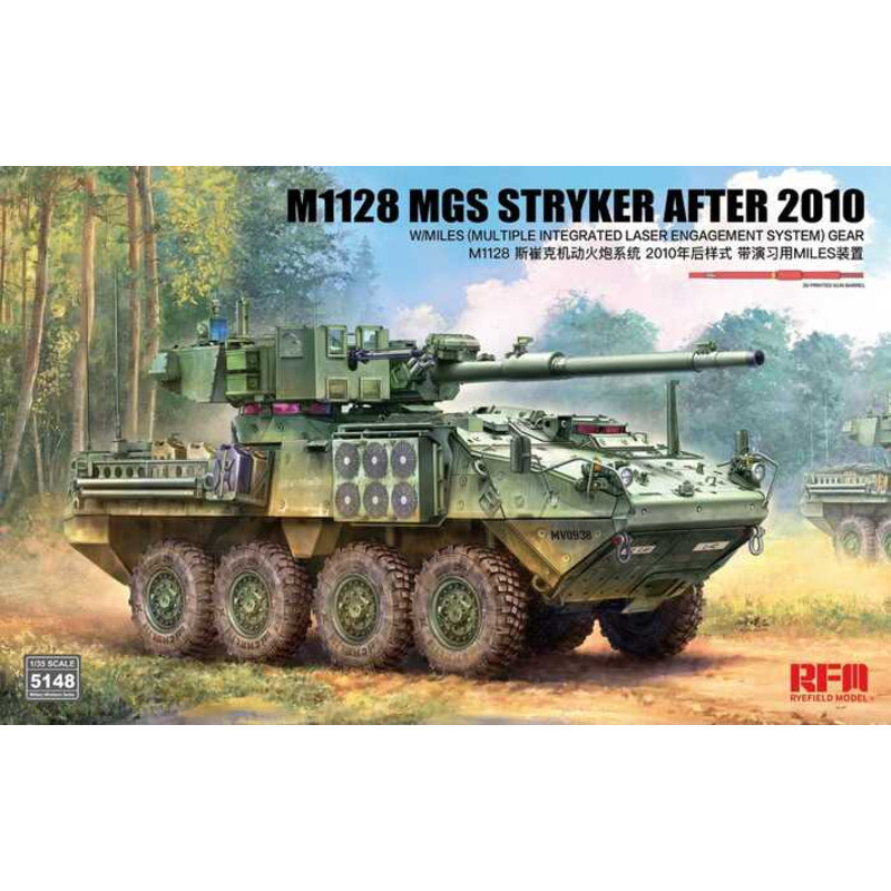 Rye Field Model RFM RM-5148 M1128 MGS Stryker After 2010 1/35 Static model kit