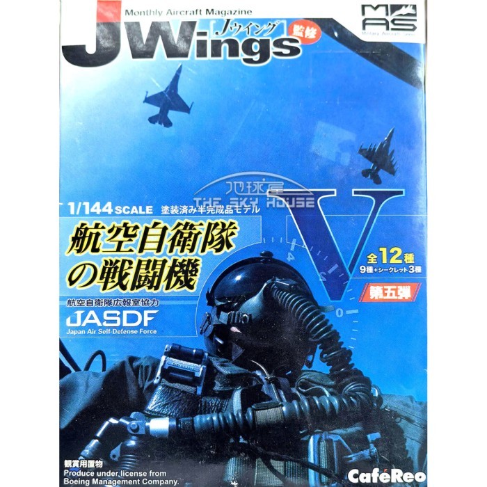 MAS Jwings 5 F-15J T-4 E-2C F-2A F-4 Fighter 1/144 เครื่องบินรุ่นพร้อมสต็อกรถรุ่น