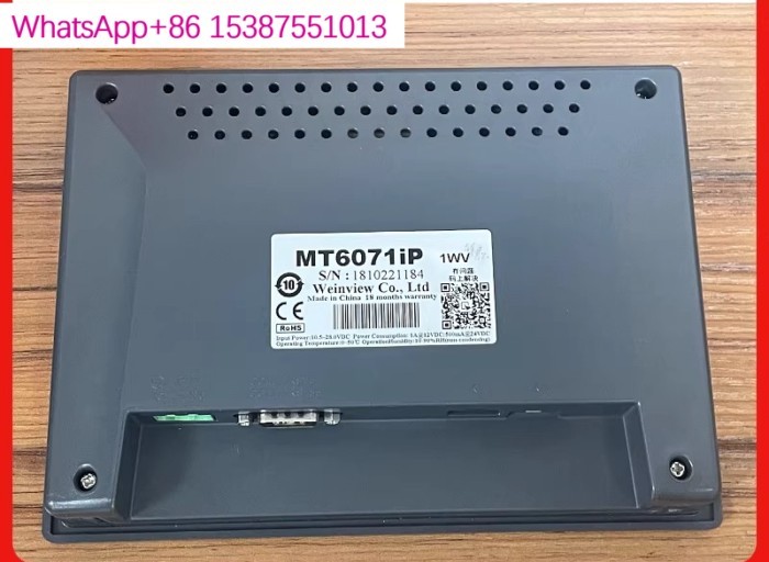 Touchscreen TK/MT/6071/8071/8072IP/6103/8121/02/IE/IP/IQ/IH