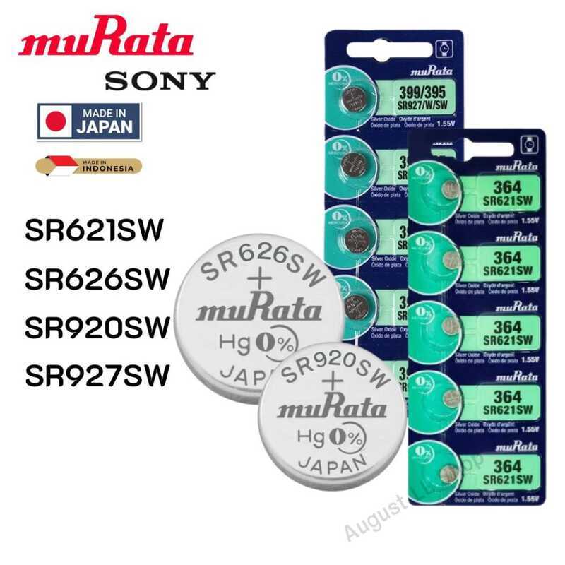 Sony / Murata Button Batteries Sr621sw,Sr626sw,Sr920sw,Sr927sw Silver 1.55V Made In Japan Afc