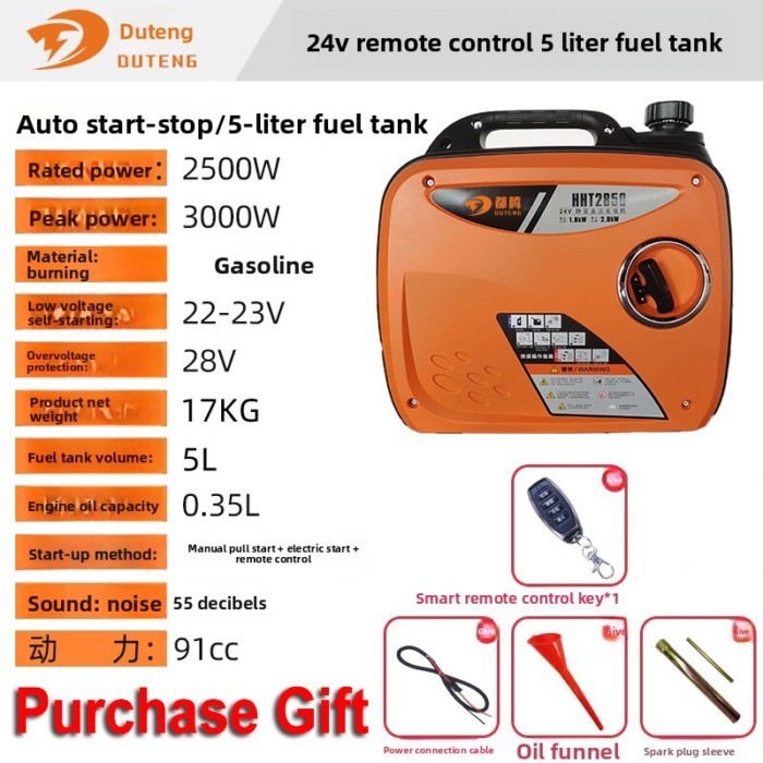 24V Silent Frequency Conversion Gas Generator High Power DC for Large Truck Car Air Conditioning Pa